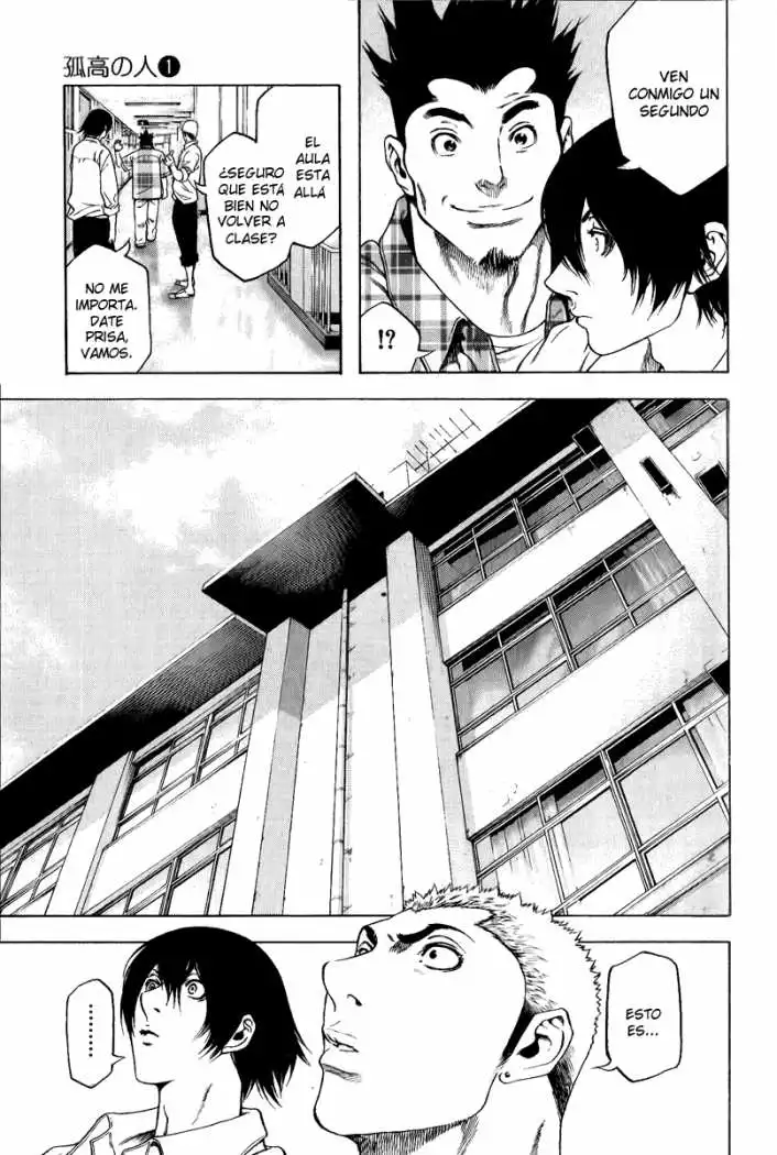 Read Kokou no Hito ES Manga Online
