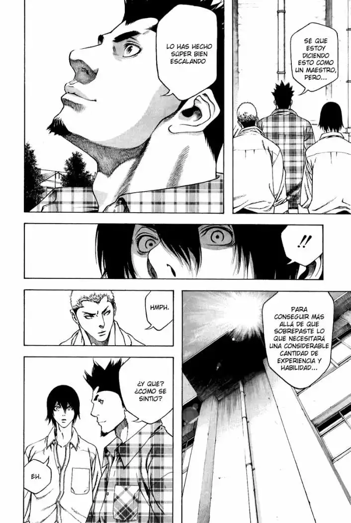 Read Kokou no Hito ES Manga Online