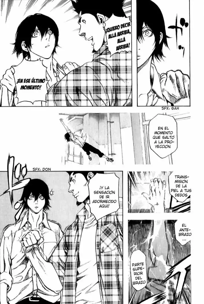 Read Kokou no Hito ES Manga Online