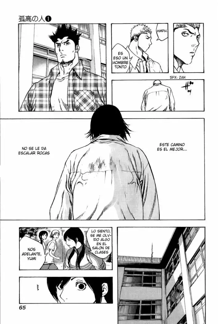 Read Kokou no Hito ES Manga Online