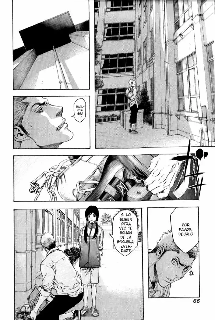 Read Kokou no Hito ES Manga Online
