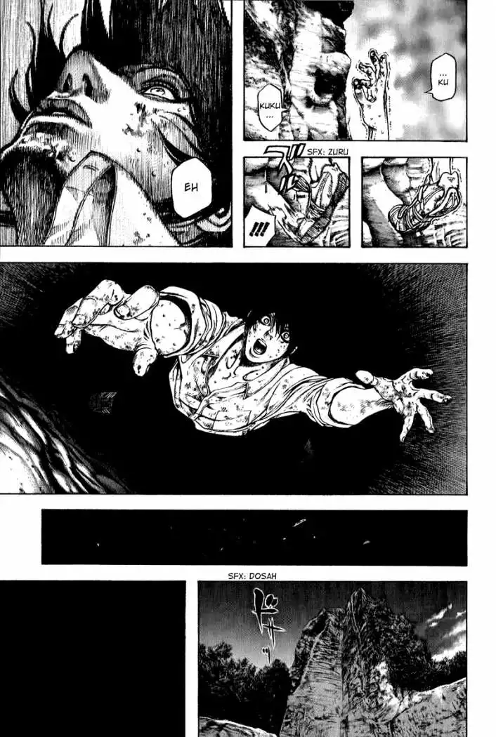 Read Kokou no Hito ES Manga Online