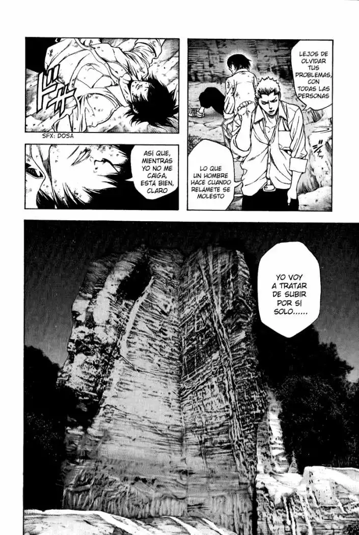 Read Kokou no Hito ES Manga Online