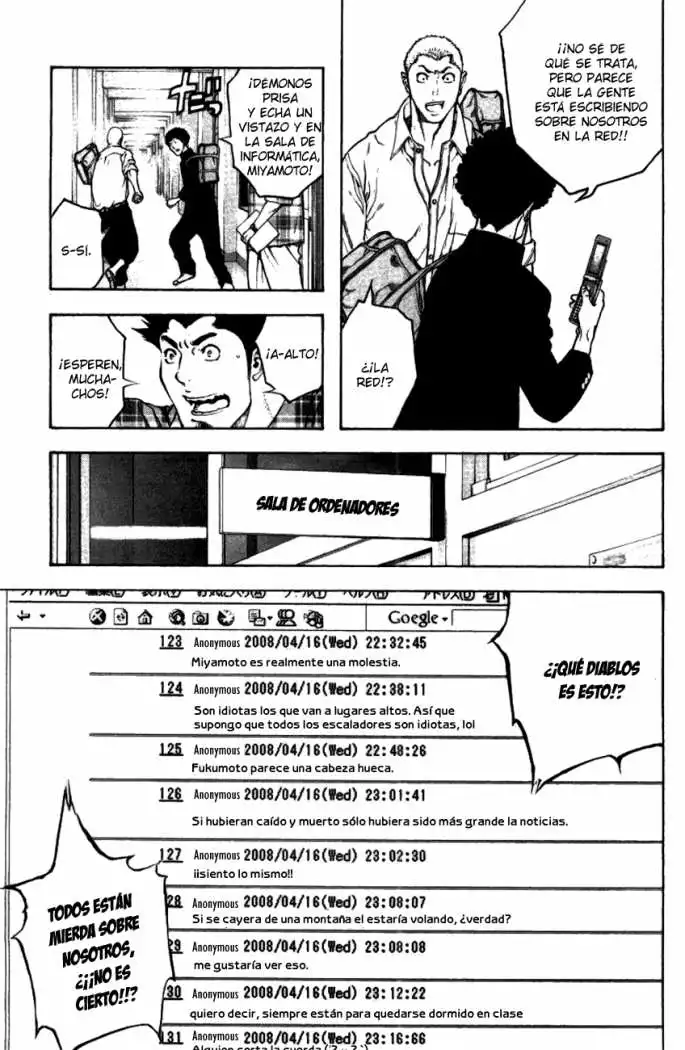 Read Kokou no Hito ES Manga Online