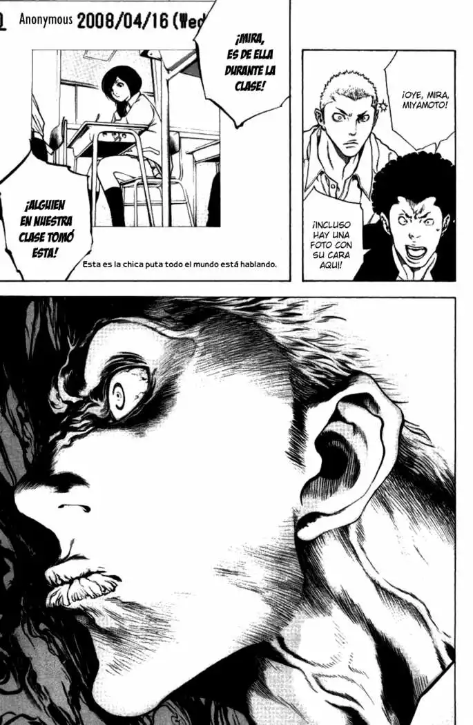 Read Kokou no Hito ES Manga Online