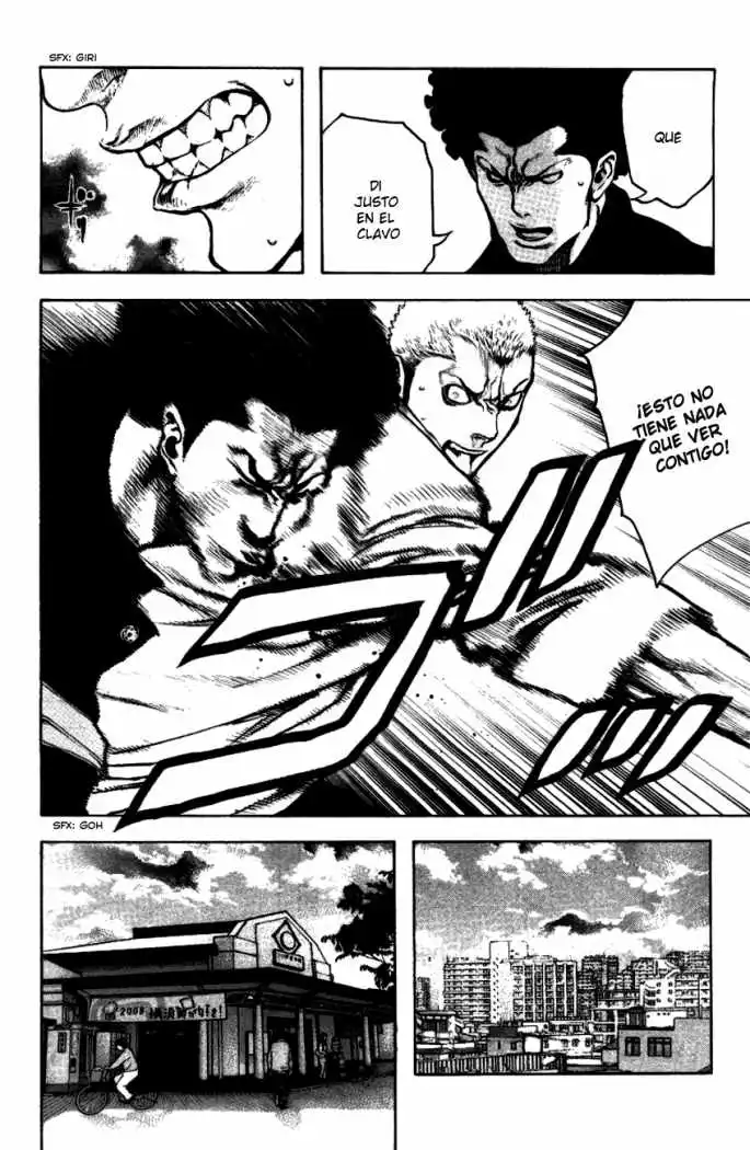 Read Kokou no Hito ES Manga Online