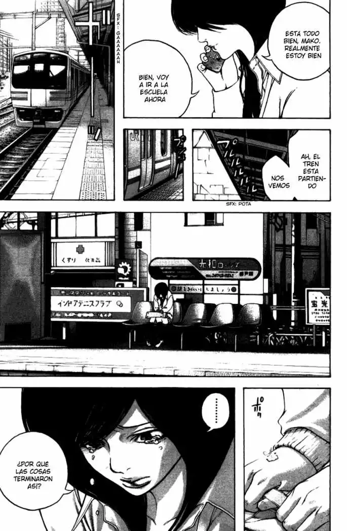 Read Kokou no Hito ES Manga Online