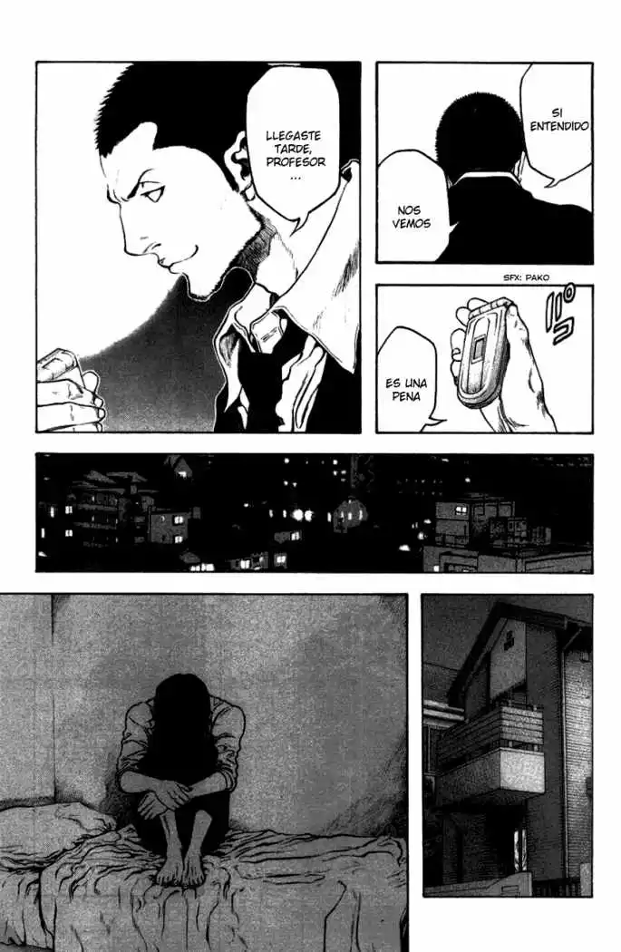 Read Kokou no Hito ES Manga Online