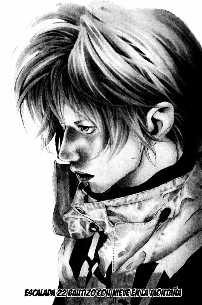 Read Kokou no Hito ES Manga Online