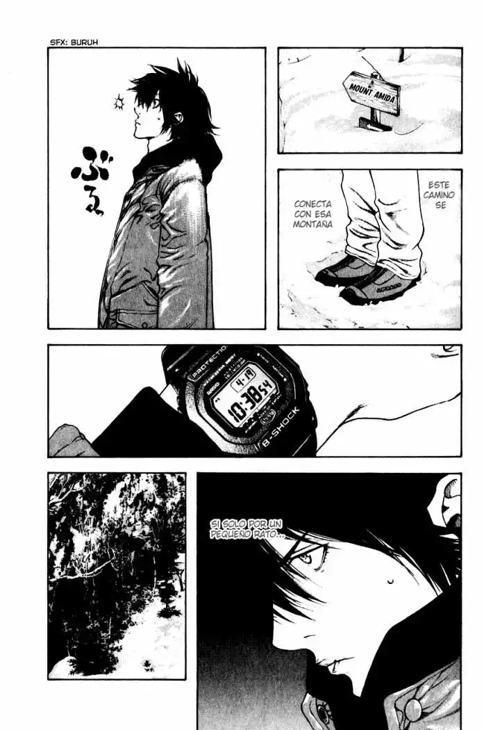 Read Kokou no Hito ES Manga Online
