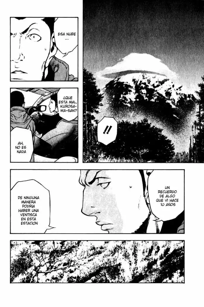 Read Kokou no Hito ES Manga Online