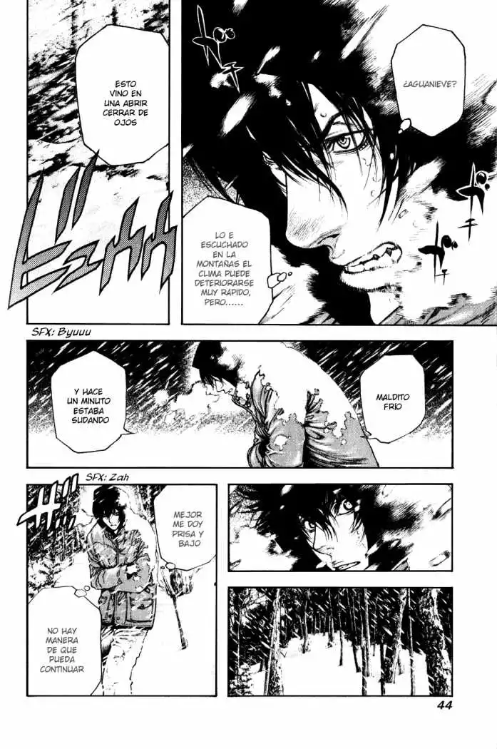 Read Kokou no Hito ES Manga Online