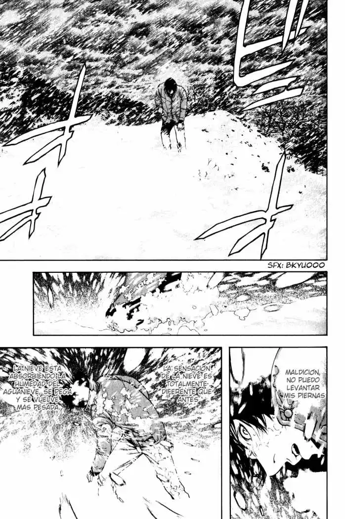 Read Kokou no Hito ES Manga Online