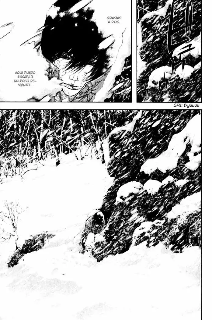 Read Kokou no Hito ES Manga Online