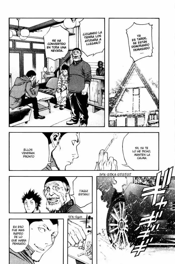 Read Kokou no Hito ES Manga Online