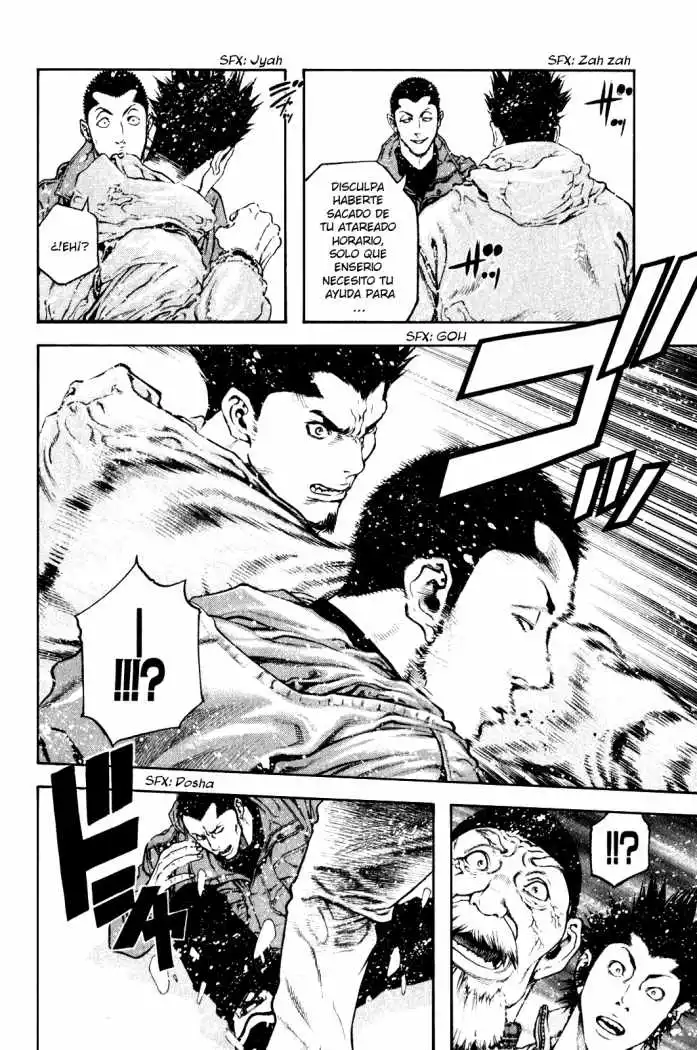 Read Kokou no Hito ES Manga Online