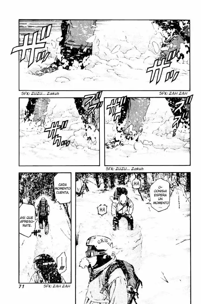 Read Kokou no Hito ES Manga Online