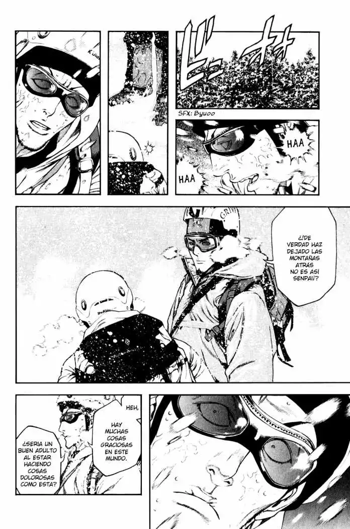 Read Kokou no Hito ES Manga Online