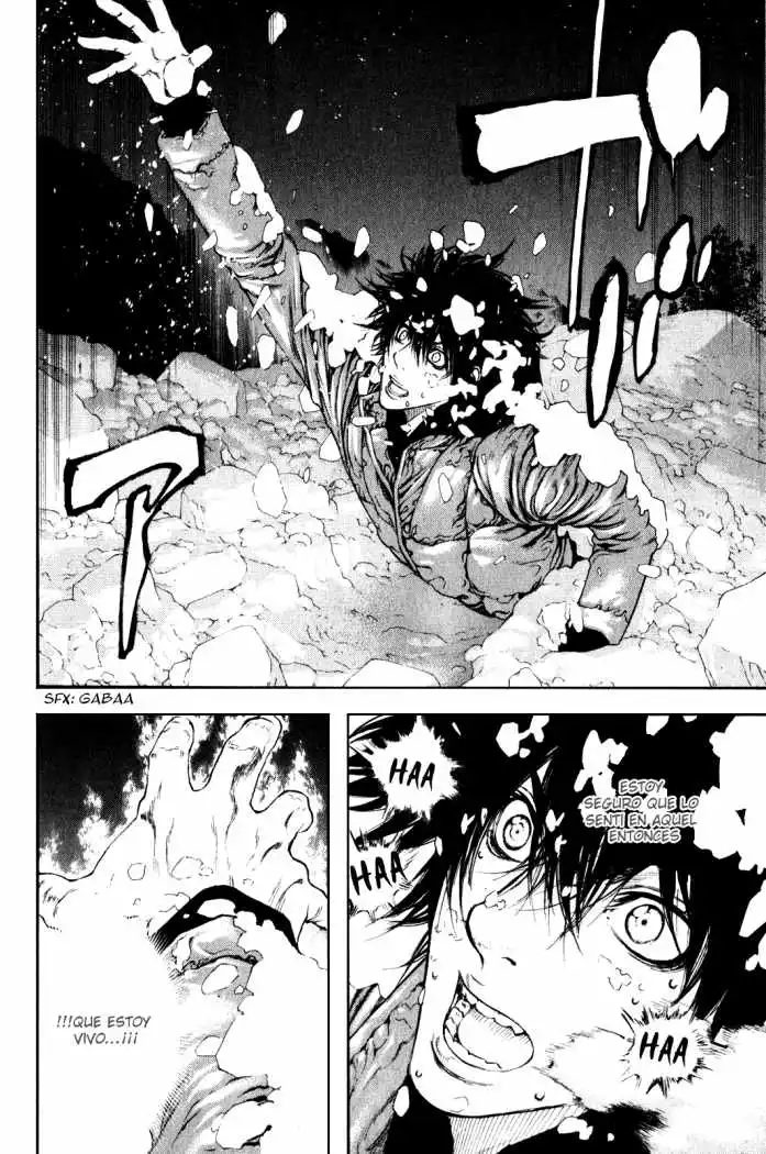 Read Kokou no Hito ES Manga Online