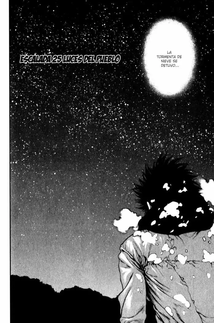 Read Kokou no Hito ES Manga Online
