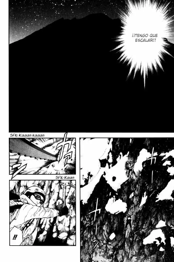 Read Kokou no Hito ES Manga Online