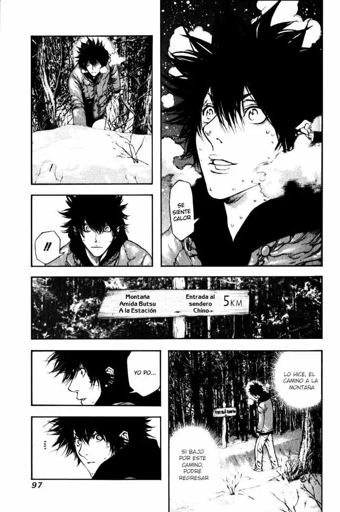 Read Kokou no Hito ES Manga Online