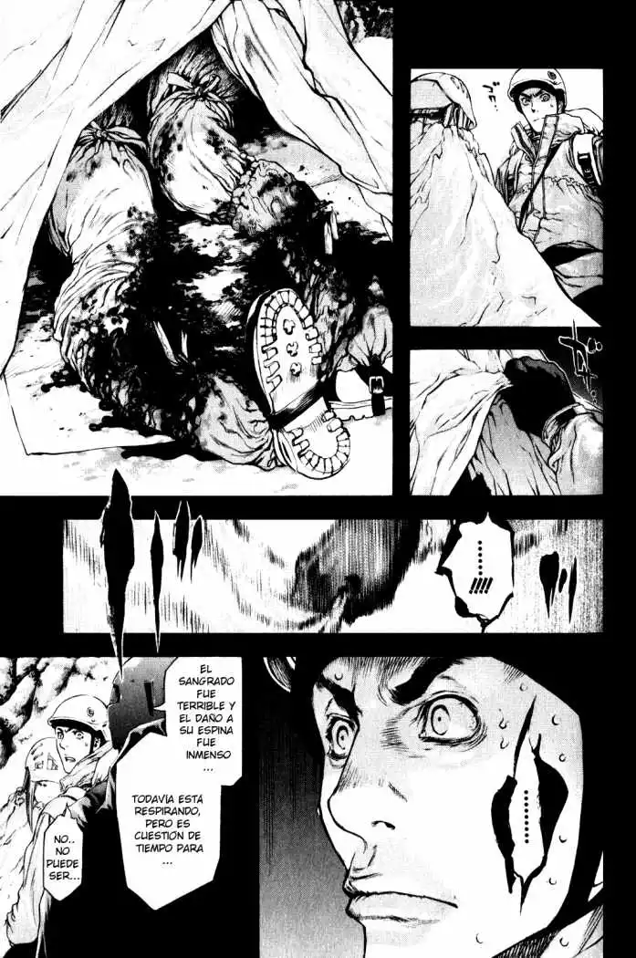 Read Kokou no Hito ES Manga Online