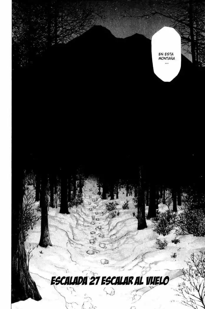 Read Kokou no Hito ES Manga Online