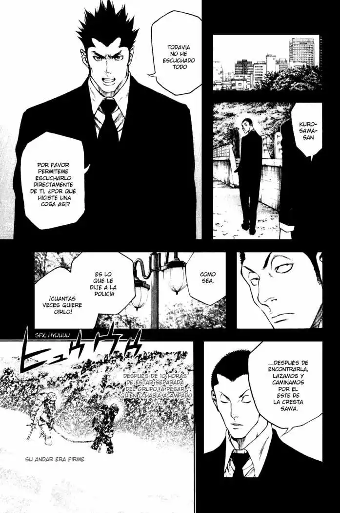 Read Kokou no Hito ES Manga Online