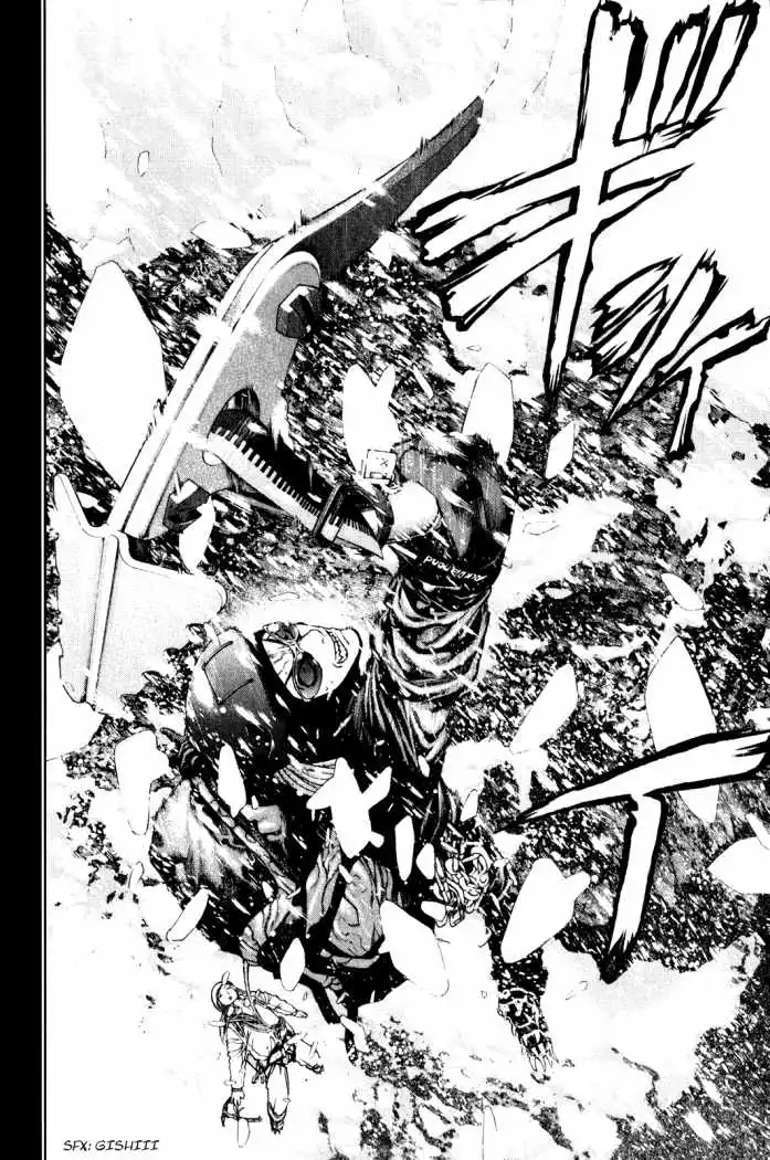 Read Kokou no Hito ES Manga Online