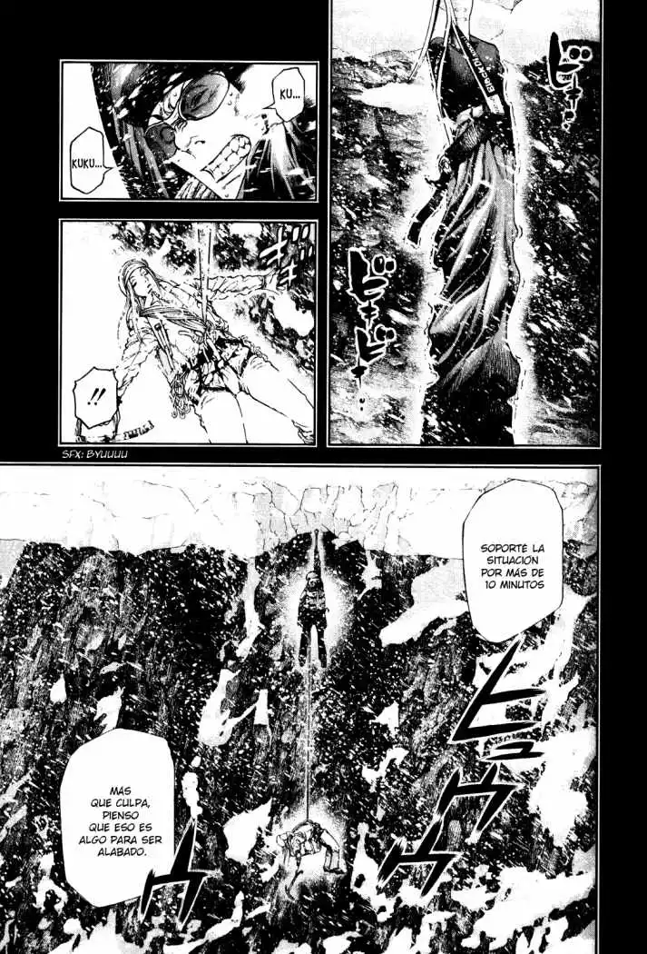 Read Kokou no Hito ES Manga Online