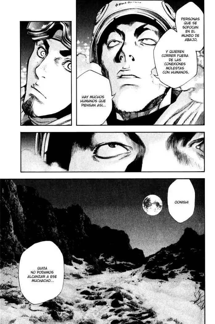 Read Kokou no Hito ES Manga Online