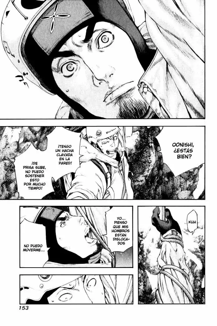 Read Kokou no Hito ES Manga Online
