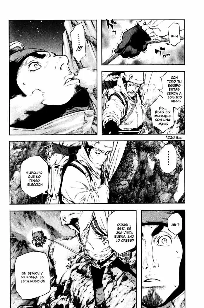 Read Kokou no Hito ES Manga Online