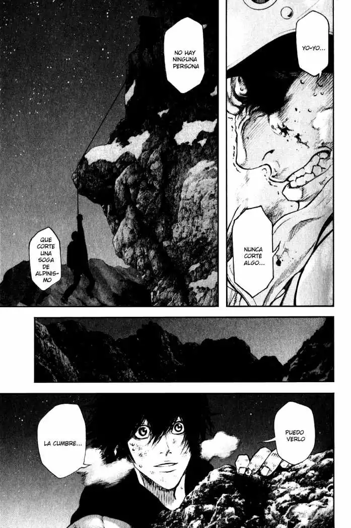 Read Kokou no Hito ES Manga Online