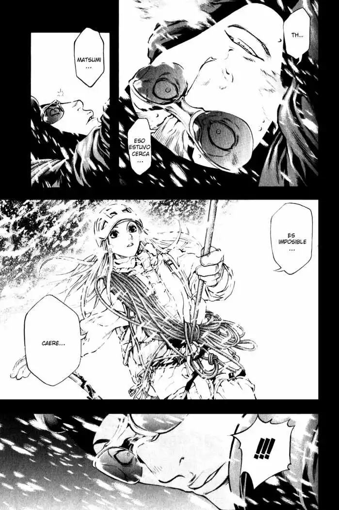 Read Kokou no Hito ES Manga Online