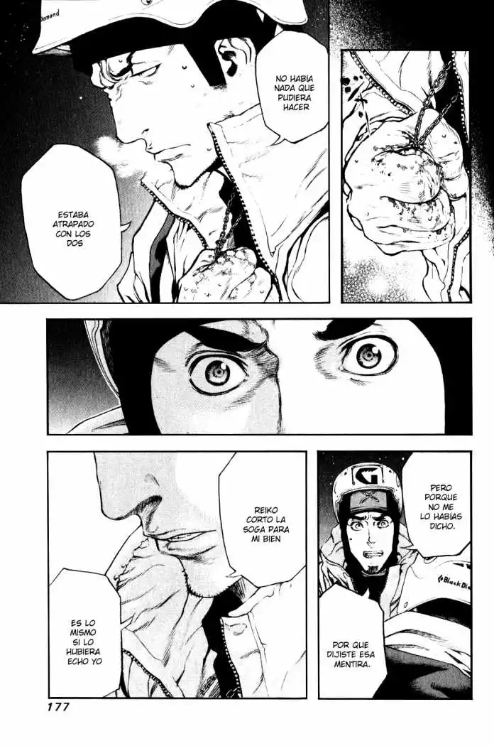 Read Kokou no Hito ES Manga Online
