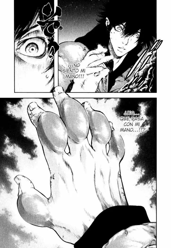 Read Kokou no Hito ES Manga Online