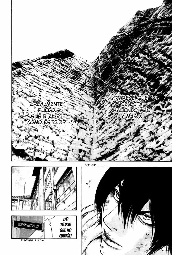 Read Kokou no Hito ES Manga Online