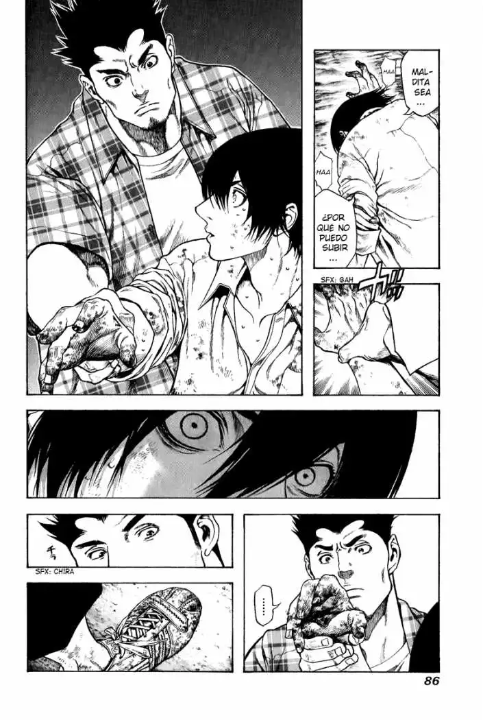 Read Kokou no Hito ES Manga Online