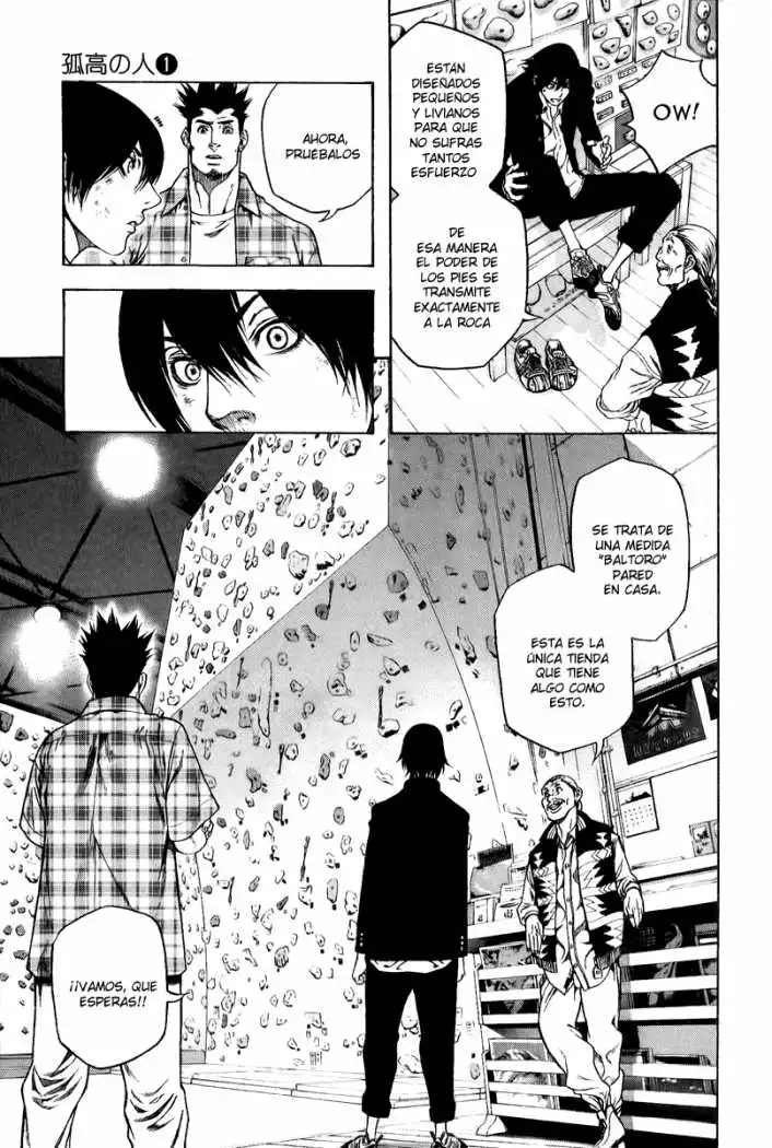 Read Kokou no Hito ES Manga Online
