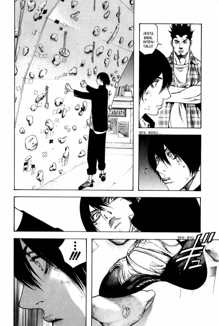 Read Kokou no Hito ES Manga Online