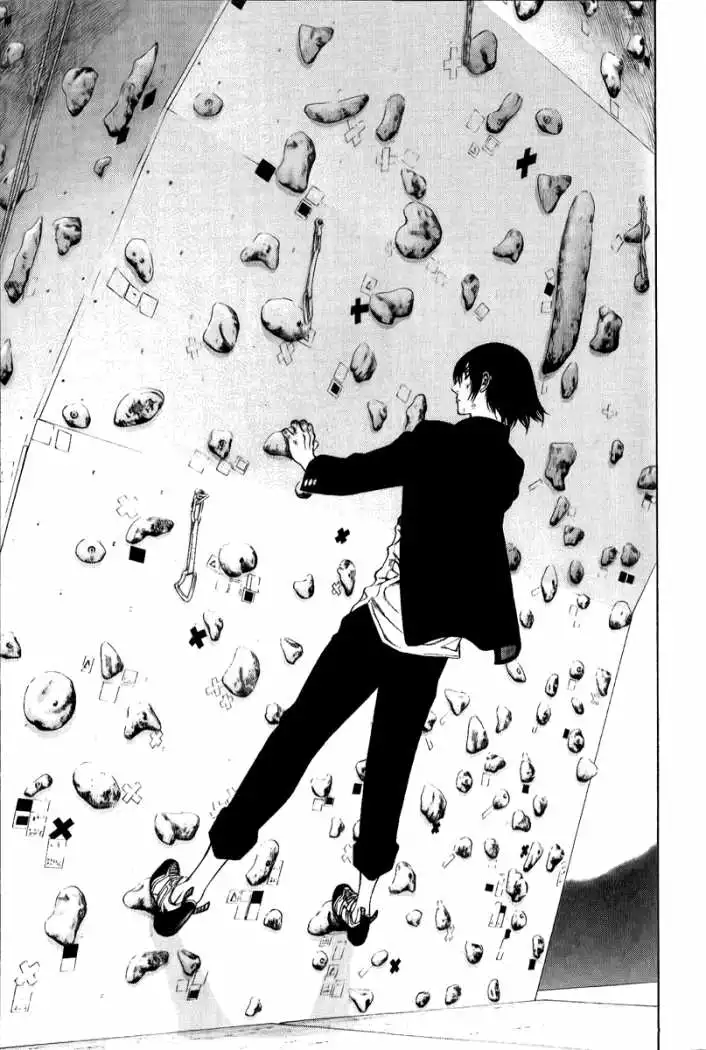 Read Kokou no Hito ES Manga Online