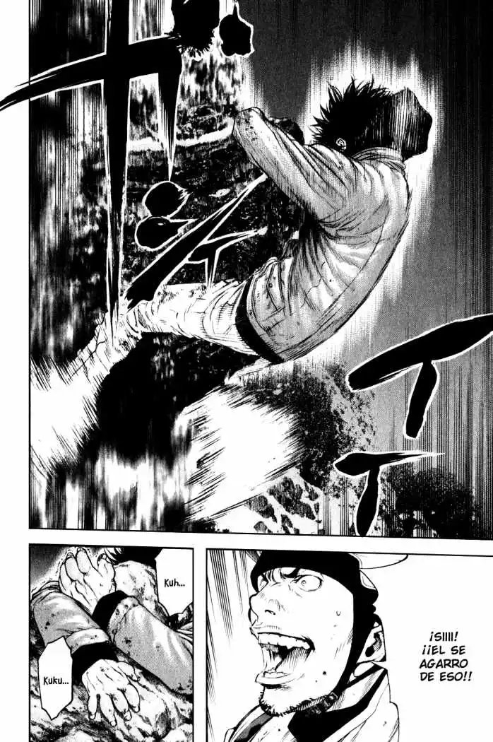 Read Kokou no Hito ES Manga Online