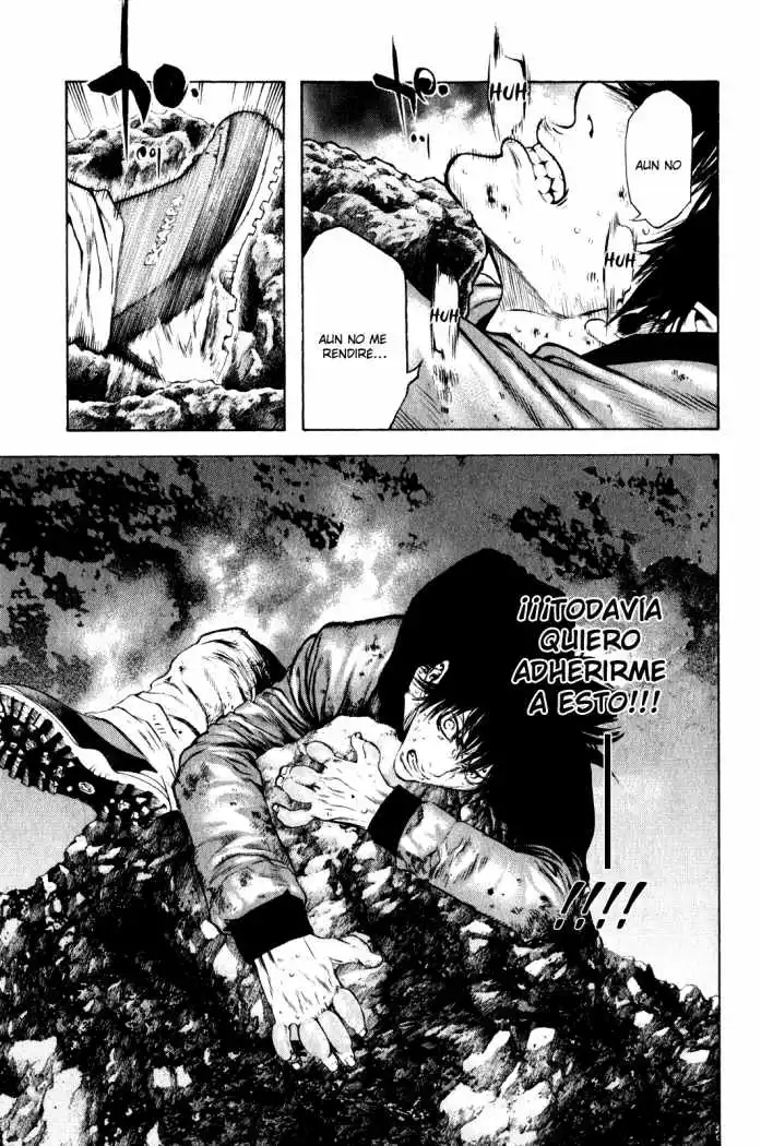 Read Kokou no Hito ES Manga Online