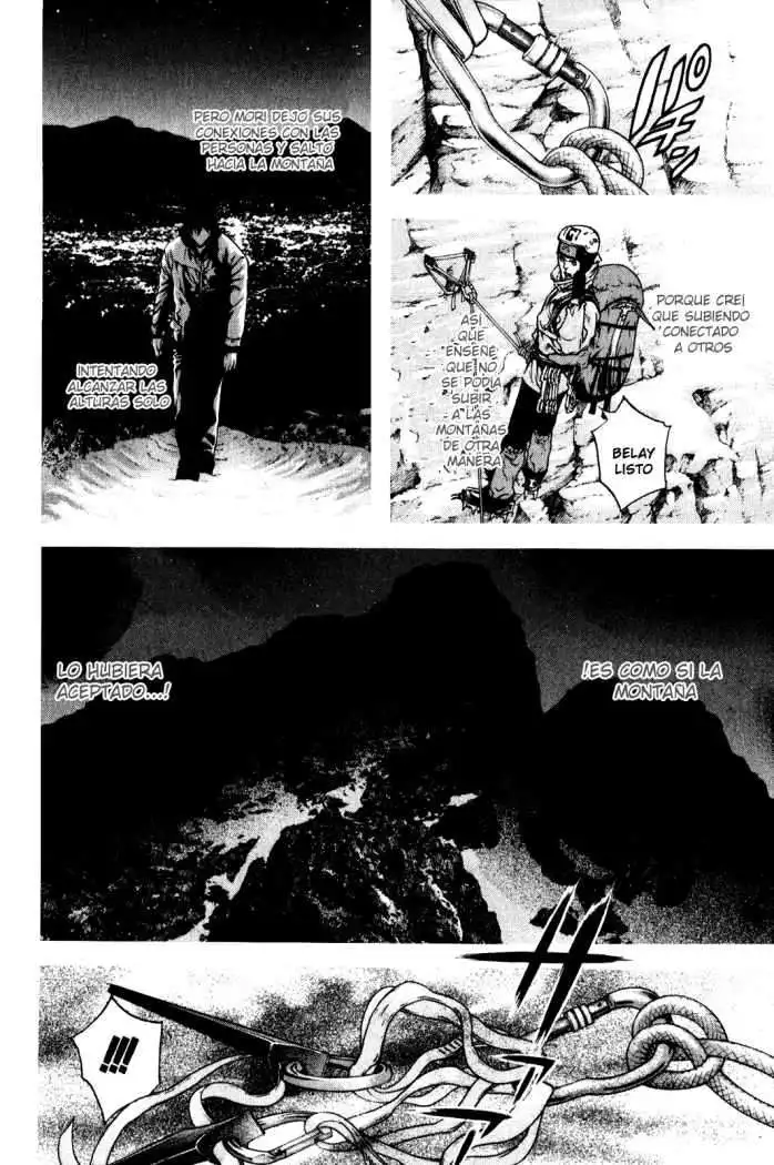 Read Kokou no Hito ES Manga Online