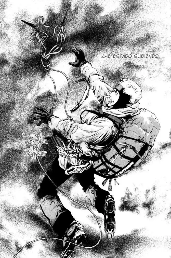 Read Kokou no Hito ES Manga Online