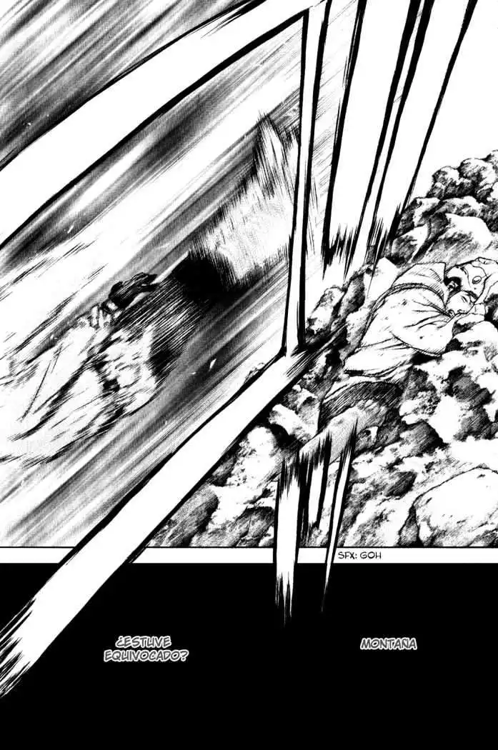 Read Kokou no Hito ES Manga Online