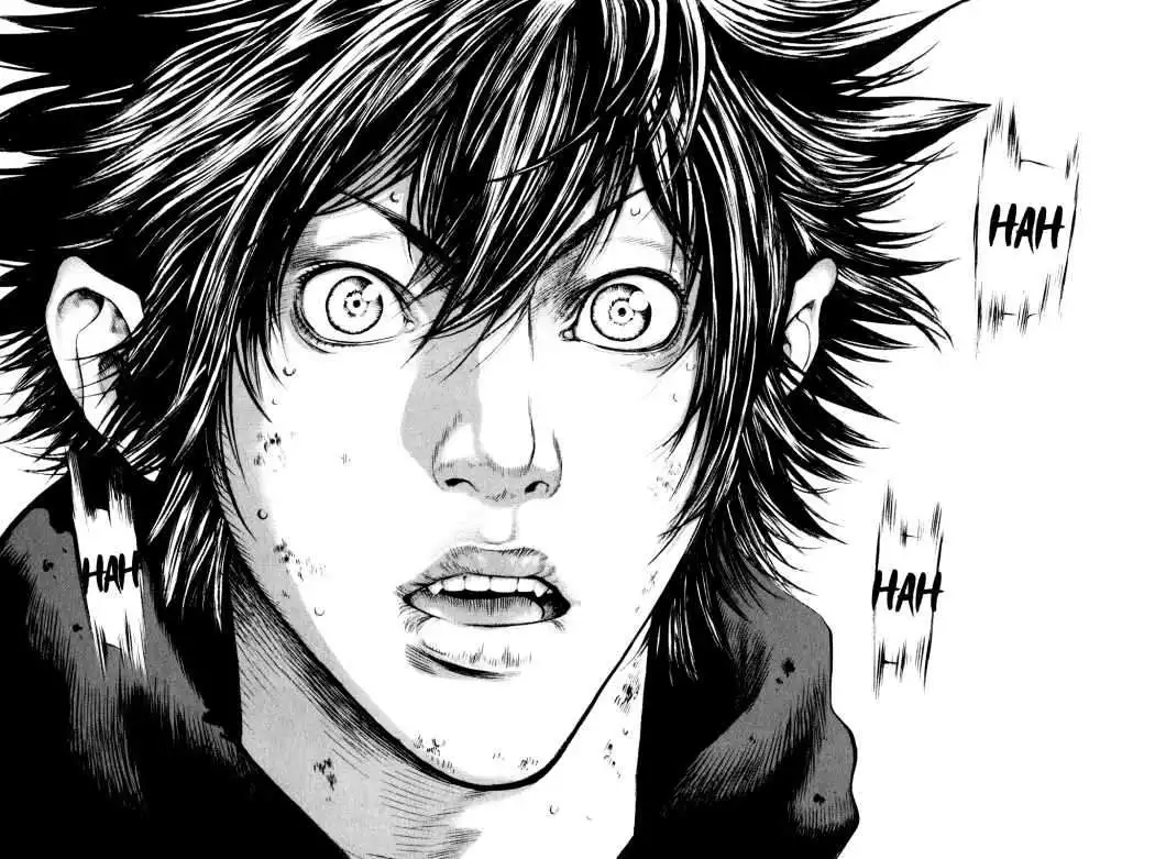 Read Kokou no Hito ES Manga Online