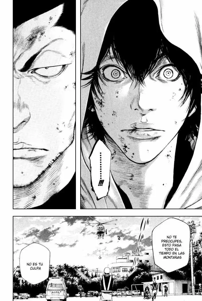 Read Kokou no Hito ES Manga Online